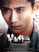 免费成人午夜视频