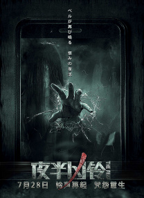免费在线a视频